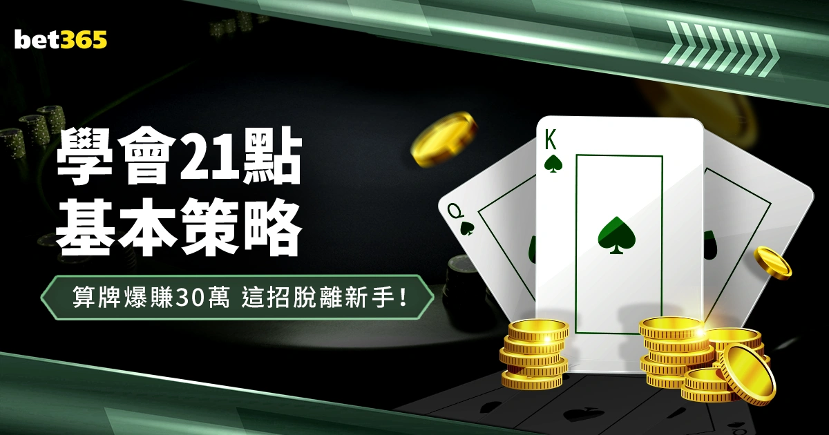 原创,周二,澳超对决,开云官网,开云体育,开云全站,开云入口,开云代理