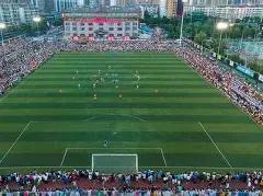 乐弈场举办,杯争议论坛,双冠军设立,开云官网,开云体育,开云全站,开云入口,开云代理