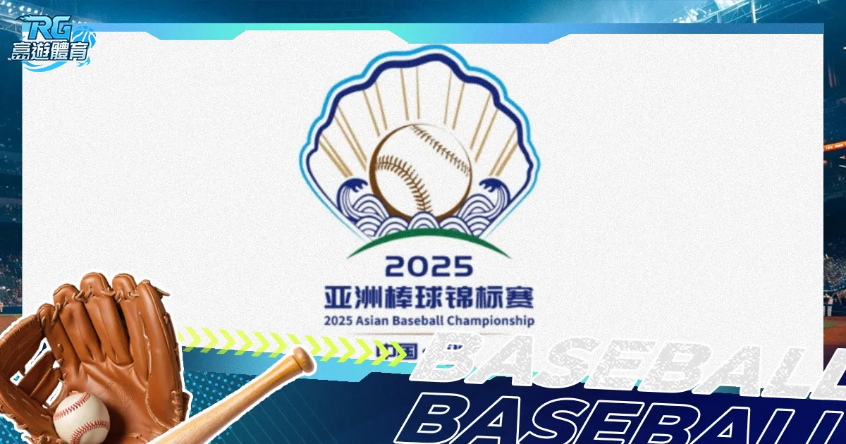 快船击败公,哈登贡献,助攻,开云官网,开云体育,开云全站,开云入口,开云代理