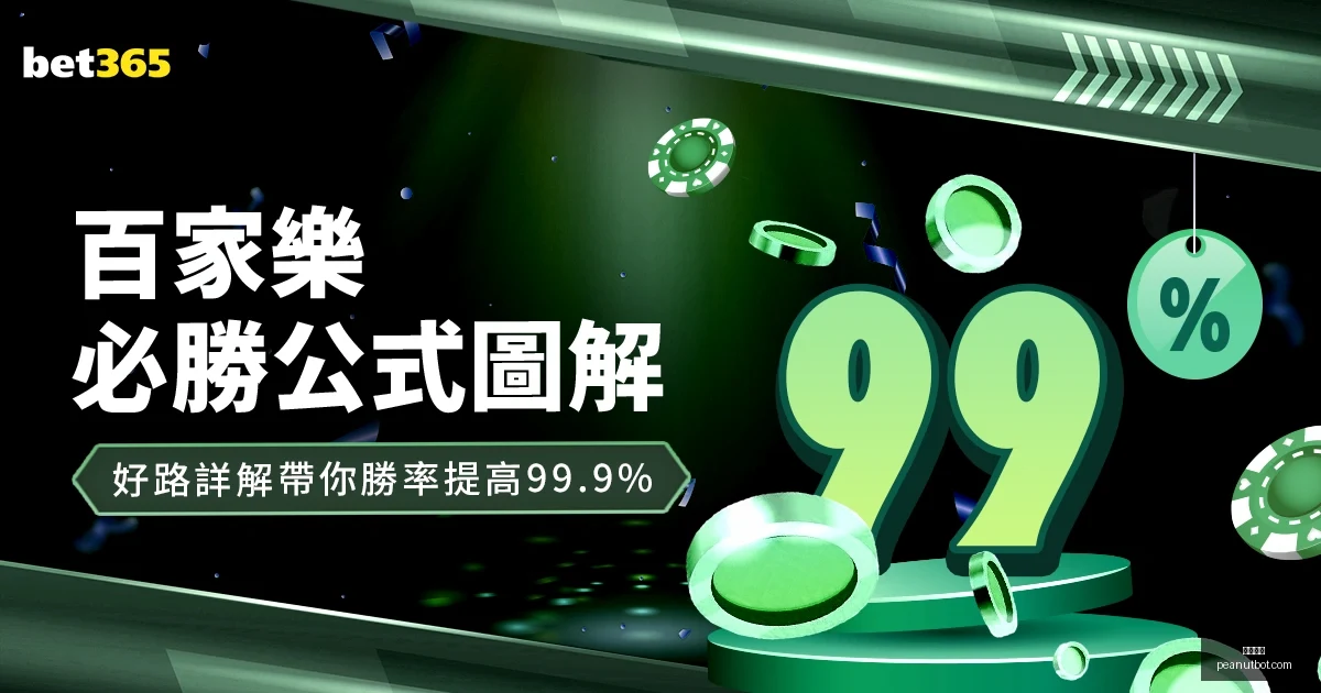 张洪福未入,国足,参观恒大足,开云官网,开云体育,开云全站,开云入口,开云代理