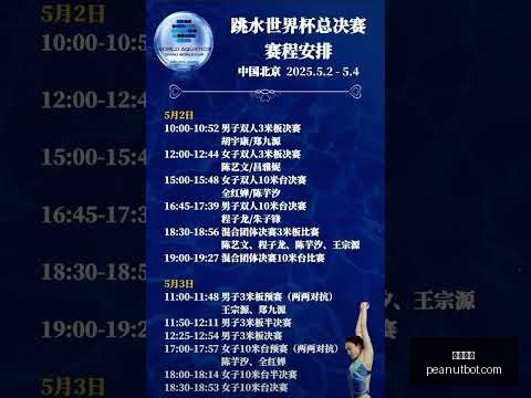 中国,与越南,握手言和,开云官网,开云体育,开云全站,开云入口,开云代理