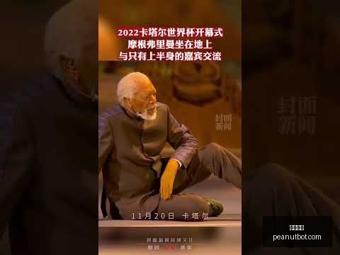 进球欢愉伴,随胜利,关键在于掌,开云官网,开云体育,开云全站,开云入口,开云代理